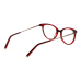 Signature Диоптрична рамка ML1706 734 51 Signature Диоптрична рамка ML1706 734 51