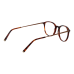 Signature Диоптрична рамка ML1805 331 49 Signature Диоптрична рамка ML1805 331 49