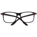 Quiksilver Диоптрична рамка EQYEG03075 DBLK 51 Quiksilver Диоптрична рамка EQYEG03075 DBLK 51