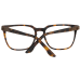 Quiksilver Диоптрична рамка EQYEG03077 ATOR 54