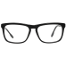 Quiksilver Диоптрична рамка EQYEG03079 DBLK 51 Quiksilver Диоптрична рамка EQYEG03079 DBLK 51
