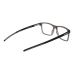 Quiksilver Диоптрична рамка EQYEG03122 KPV0 Vulcan