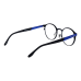 Quiksilver Диоптрична рамка EQYEG03120 EBLU I-Round