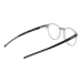 Quiksilver Диоптрична рамка EQYEG03143 KPV0 B Orizon Quiksilver Диоптрична рамка EQYEG03143 KPV0 B Orizon