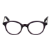 Yohji Yamamoto Диоптрична рамка YY1008 717 47 Yohji Yamamoto Диоптрична рамка YY1008 717 47