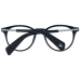 Yohji Yamamoto Диоптрична рамка YY1009 019 50 Yohji Yamamoto Диоптрична рамка YY1009 019 50