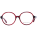 Christian Lacroix Диоптрична рамка CL1122 159 53 Christian Lacroix Диоптрична рамка CL1122 159 53