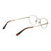 Savile Row Диоптрична рамка SRO-010 006 46 Titanium Savile Row Диоптрична рамка SRO-010 006 46 Titanium