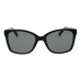 Radley Слънчеви очила RDS-6562 104 54 Radley Слънчеви очила RDS-6562 104 54