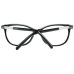 Swarovski Диоптрична рамка SK5211 001 54