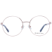 Marciano by Guess Диоптрична рамка GM0323 028 54