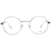 Locman Диоптрична рамка LOCV001 GRN 51