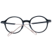 Locman Диоптрична рамка LOCV002 BLK 48 Locman Диоптрична рамка LOCV002 BLK 48