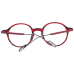Locman Диоптрична рамка LOCV002 DRD 48
