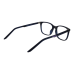 Nike Диоптрична рамка NK7255 411 53 Nike Диоптрична рамка NK7255 411 53