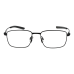 Nike Диоптрична рамка NK6046 001 53 Titanium
