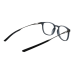 Nike Диоптрична рамка NK7151 034 49 Titanium