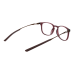 Nike Диоптрична рамка NK7151 604 49 Titanium