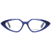 Sportmax Диоптрична рамка SM5001 090 52
