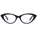 Sportmax Диоптрична рамка SM5002 001 52