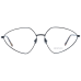 Sportmax Диоптрична рамка SM5019 001 60 Sportmax Диоптрична рамка SM5019 001 60