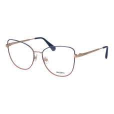 Max & Co Диоптрична рамка MO5018 028 55 Max & Co Диоптрична рамка MO5018 028 55