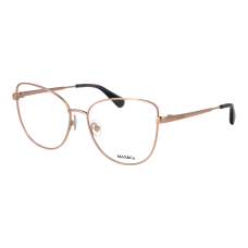 Max & Co Диоптрична рамка MO5018 033 55 Max & Co Диоптрична рамка MO5018 033 55