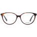 Max & Co Диоптрична рамка MO5023-F 052 54 Max & Co Диоптрична рамка MO5023-F 052 54