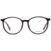 Max & Co Диоптрична рамка MO5043 052 52