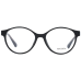 Max & Co Диоптрична рамка MO5073 005 50 Max & Co Диоптрична рамка MO5073 005 50