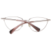Max Mara Диоптрична рамка MM5057 28A 54