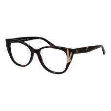 Marciano by Guess Диоптрична рамка GM0381 052 52
