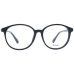 Max & Co Диоптрична рамка MO5076 005 53 Max & Co Диоптрична рамка MO5076 005 53