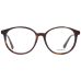 Max & Co Диоптрична рамка MO5076 052 53 Max & Co Диоптрична рамка MO5076 052 53