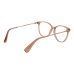 Max Mara Диоптрична рамка MM5078 059 54 Max Mara Диоптрична рамка MM5078 059 54