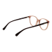 Max Mara Диоптрична рамка MM5084 045 53 Max Mara Диоптрична рамка MM5084 045 53