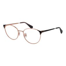 Max & Co Диоптрична рамка MO5100 033 51 Max & Co Диоптрична рамка MO5100 033 51
