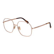 Max Mara Диоптрична рамка MM5097 033 55 Max Mara Диоптрична рамка MM5097 033 55