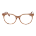 Max Mara Диоптрична рамка MM5107 072 53