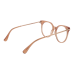 Max Mara Диоптрична рамка MM5107 072 53