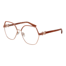 Marciano by Guess Диоптрична рамка GM0391 058 55