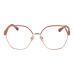 Marciano by Guess Диоптрична рамка GM0391 058 55 Marciano by Guess Диоптрична рамка GM0391 058 55