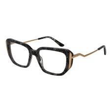 Marciano by Guess Диоптрична рамка GM0398 020 52