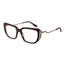 Marciano by Guess Диоптрична рамка GM0398 071 52