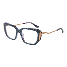 Marciano by Guess Диоптрична рамка GM0398 092 52