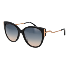 Marciano by Guess Слънчеви очила GM0834 01W 56