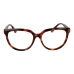 Max & Co Диоптрична рамка MO5125 052 53 Max & Co Диоптрична рамка MO5125 052 53