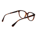 Max & Co Диоптрична рамка MO5125 052 53 Max & Co Диоптрична рамка MO5125 052 53