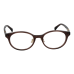 Max Mara Диоптрична рамка MM5127-D 045 49 Max Mara Диоптрична рамка MM5127-D 045 49