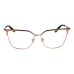 Guess Диоптрична рамка GU50148 028 55